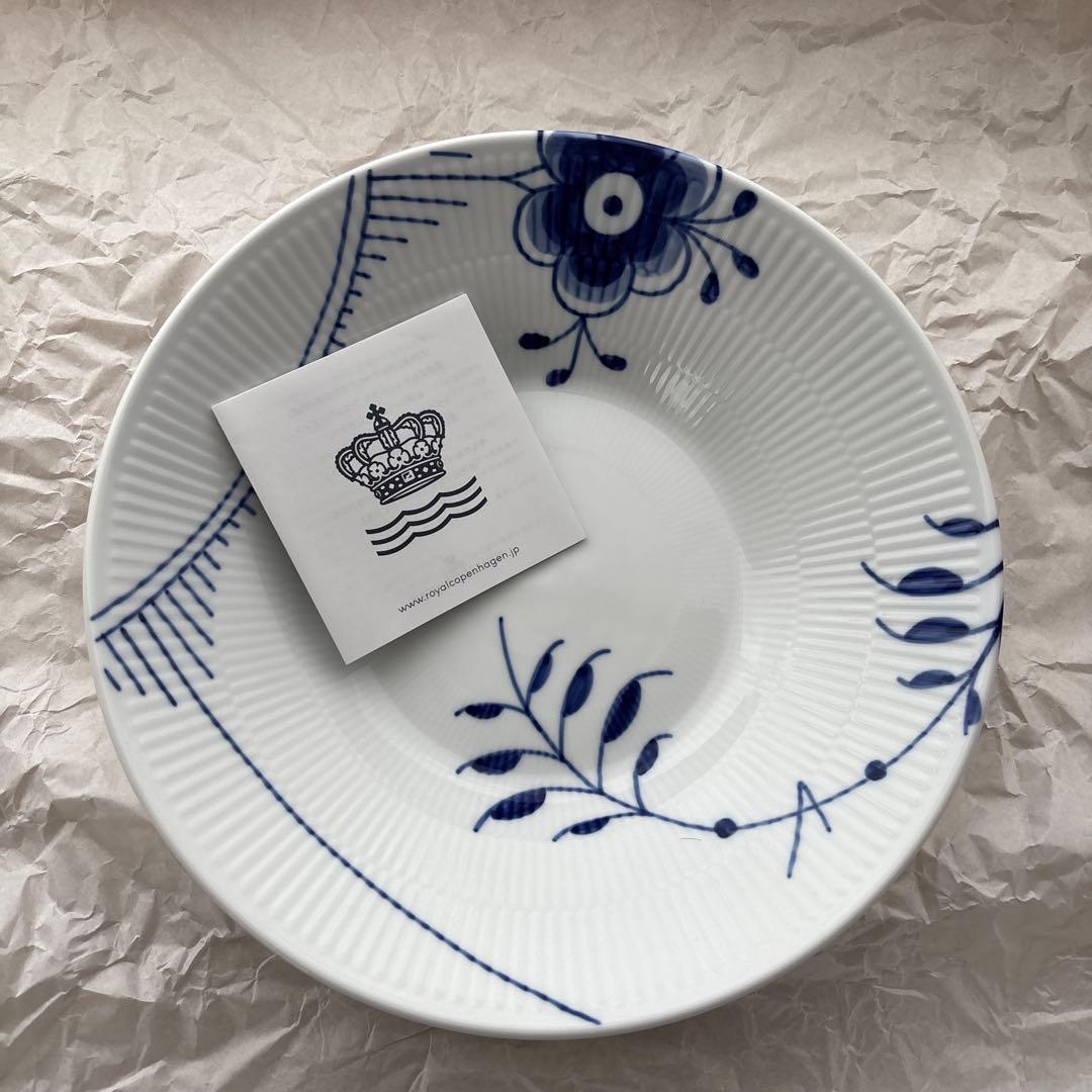   ブルーフルーテッドメガ 深皿