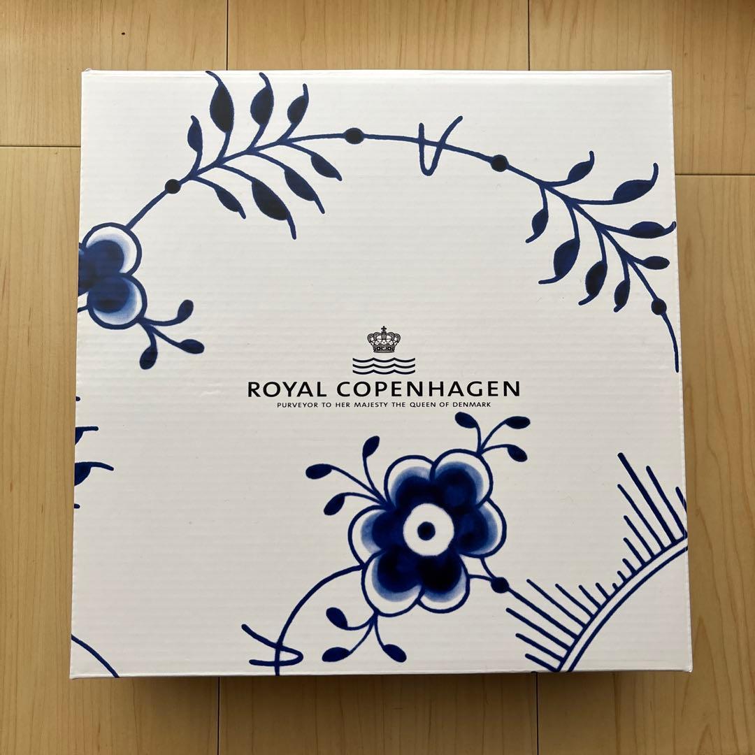   ブルーフルーテッドメガ 深皿