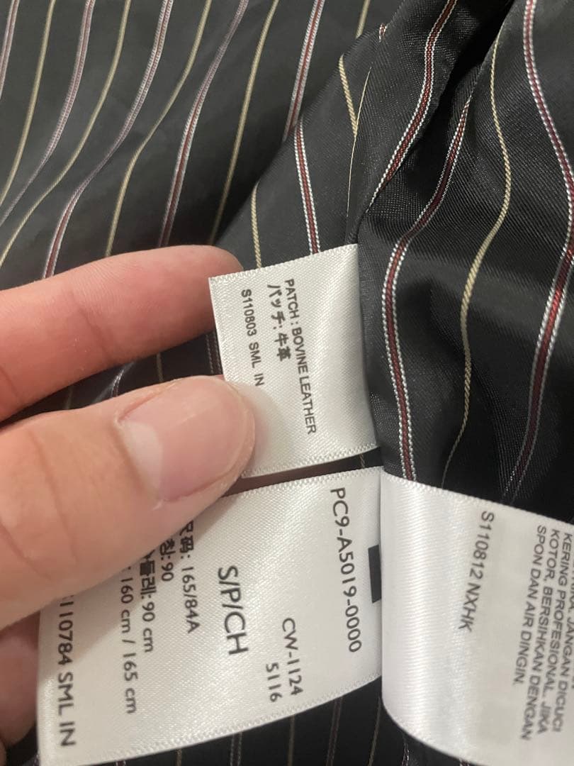 Levi's レザージャケット S