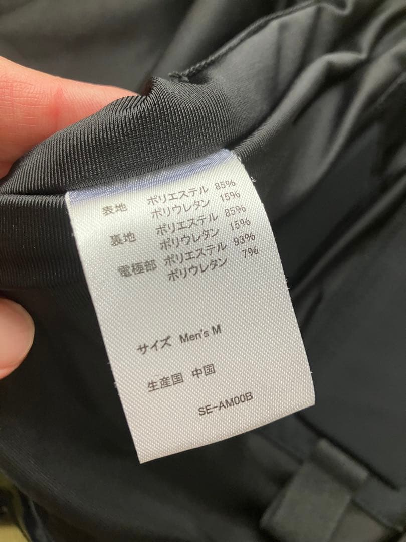 SIXPAD EMSパワースーツ　上下セット　メンズM