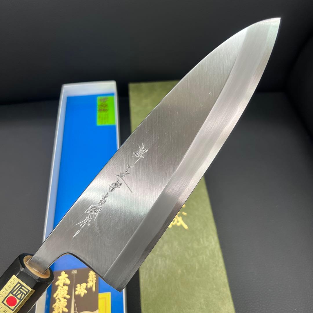 ★新品送料込★堺打刃物青鋼出刃包丁180mm水牛八角柄マチ磨き裏押し右片刃化粧箱