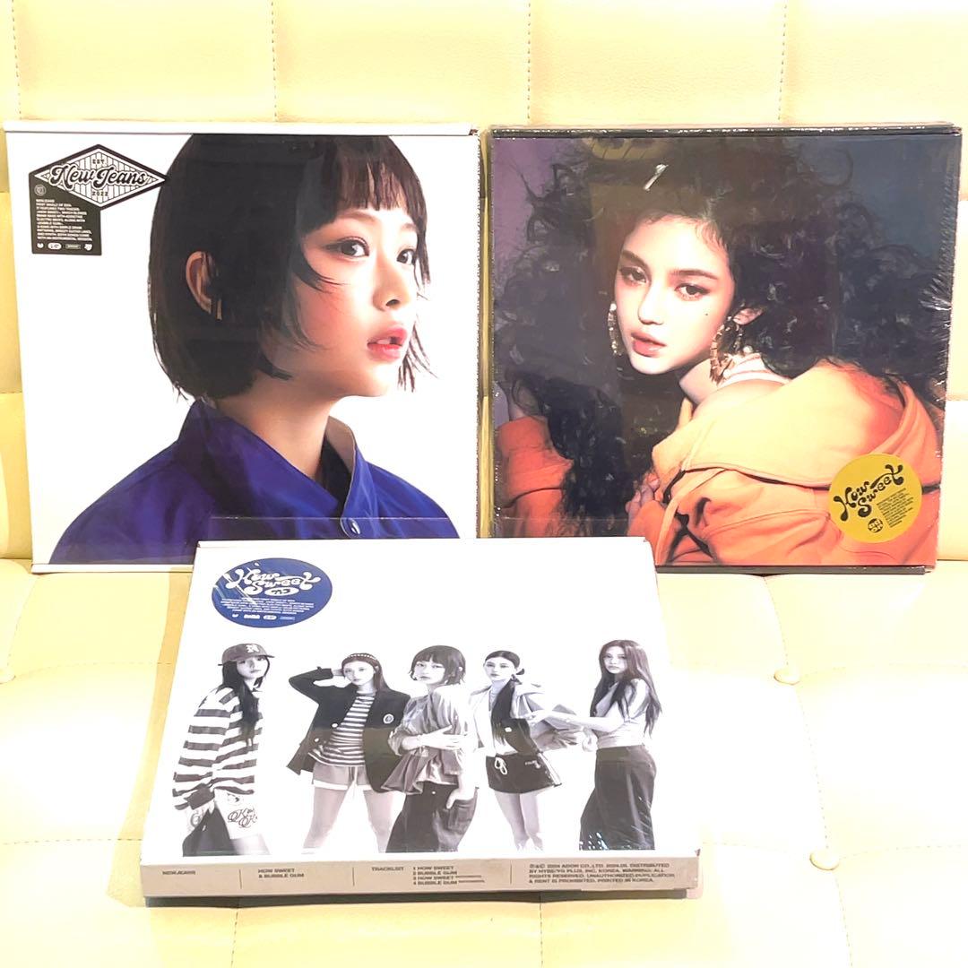 New Jeans How Sweet & Bubble Gum ニュージーンズ