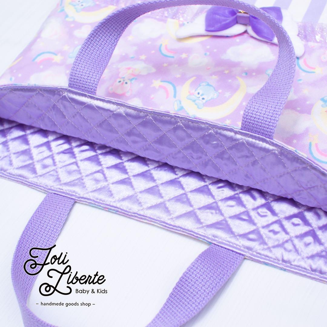 【ゆめかわベア×ラベンダー】レッスンバッグ・シューズバッグ・お着替え袋3点セット