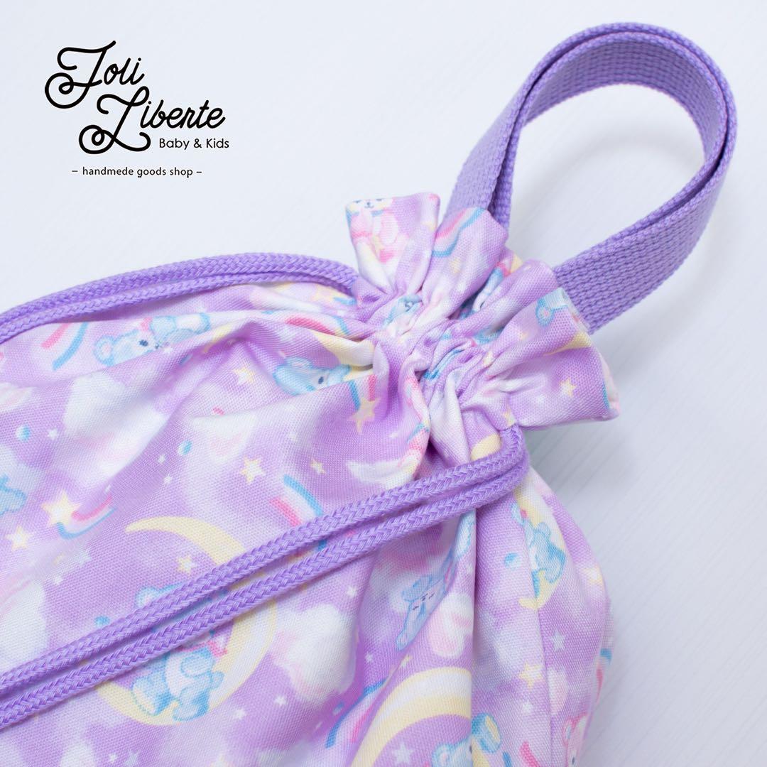 【ゆめかわベア×ラベンダー】レッスンバッグ・シューズバッグ・お着替え袋3点セット