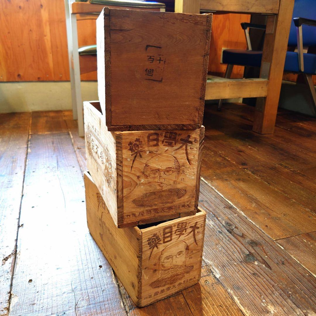 yonje1981 おまとめ