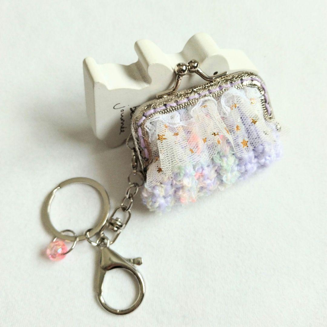 薄紫色❁　ミニがま口ポーチ•お薬ポーチ•小銭入れ•バッグチャーム•ハンドメイド