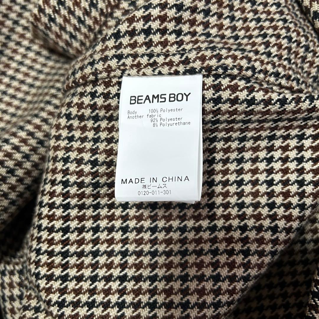 【新品タグ付き】ビームスボーイ　ガンクラブチェック ステンカラー ロングコート