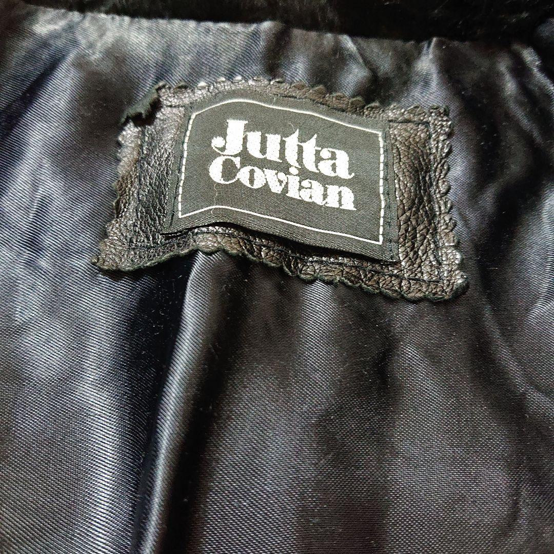 引越SALE価格 オーバーサイズ スペイン製 ドッキング レザージャケット