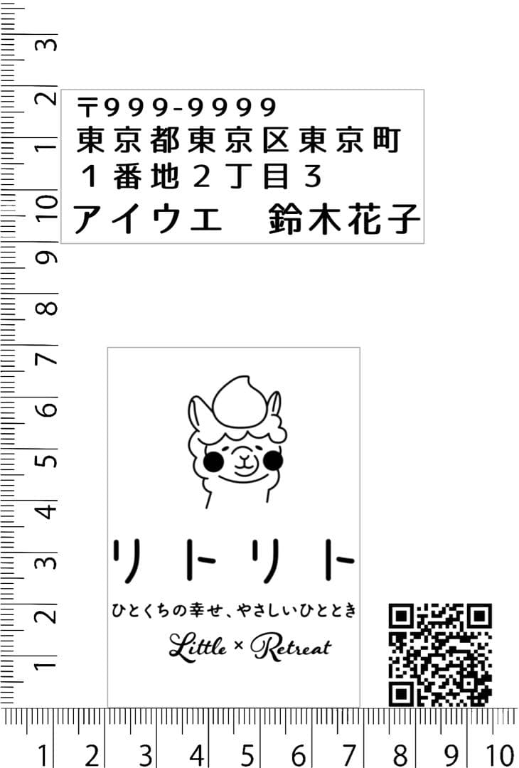 消しゴムはんこオーダー♡ぴょんぴょんぴょんさま