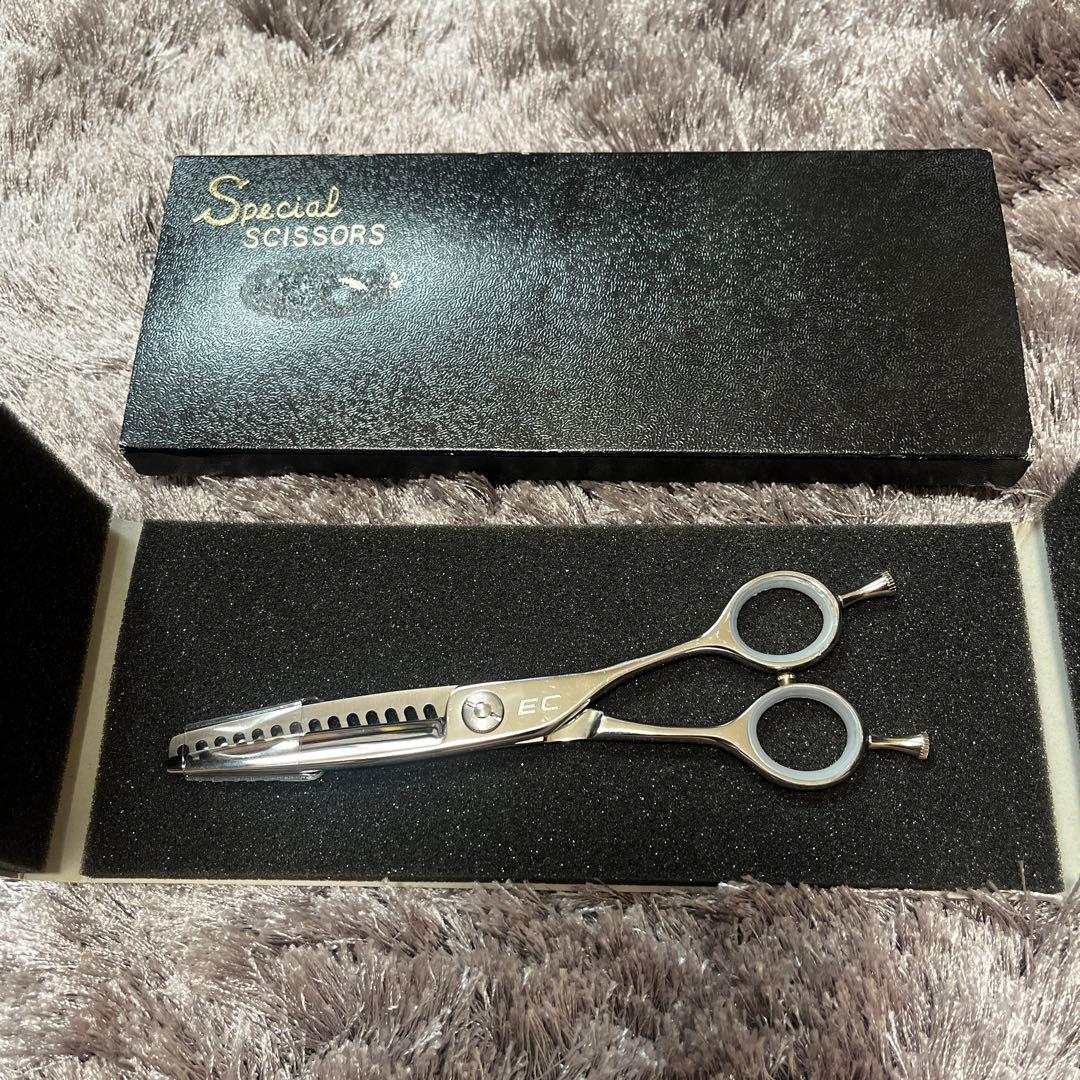 EC6017（定価52000円）