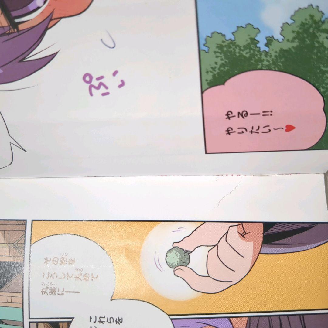 歴史漫画サバイバルシリーズ、全巻　　タイムワープシリーズ、7冊　　　21冊セット