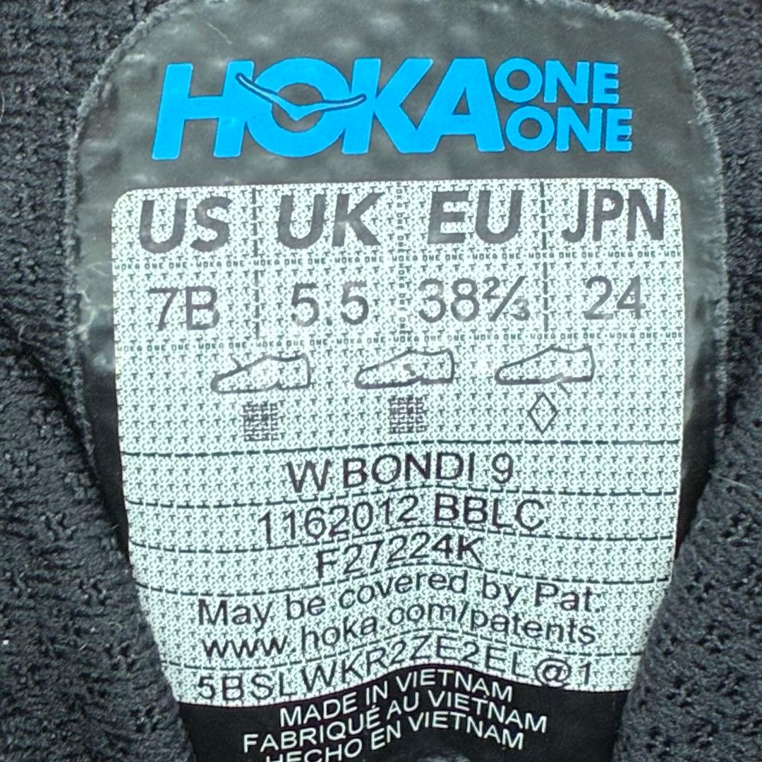 美品　ホカ　HOKA　レディース　W BONDI9　シューズ　24cm　ブラック