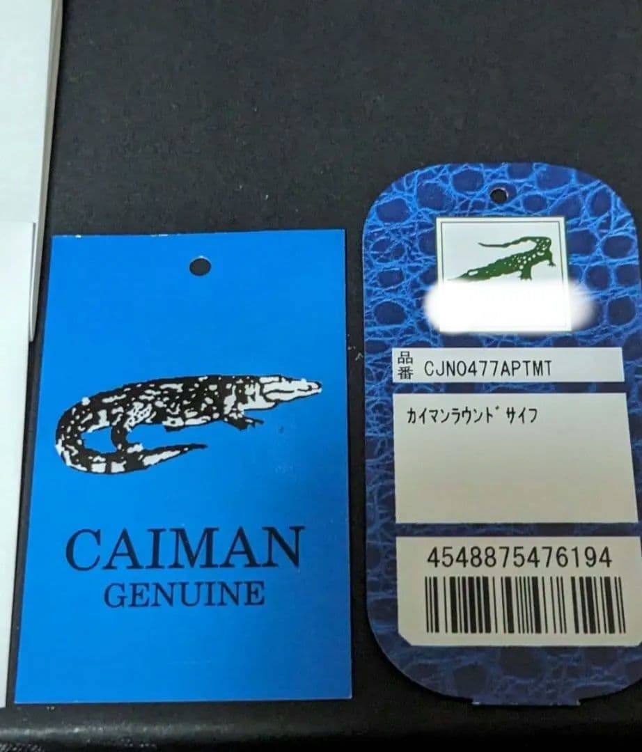 くま様　未使用 CAIMAN 長財布 キャメル