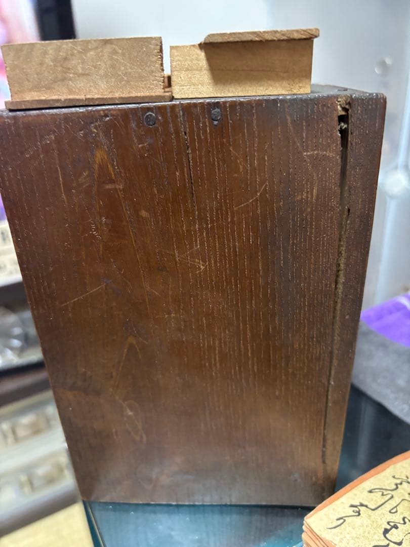 大正時代の百人一首