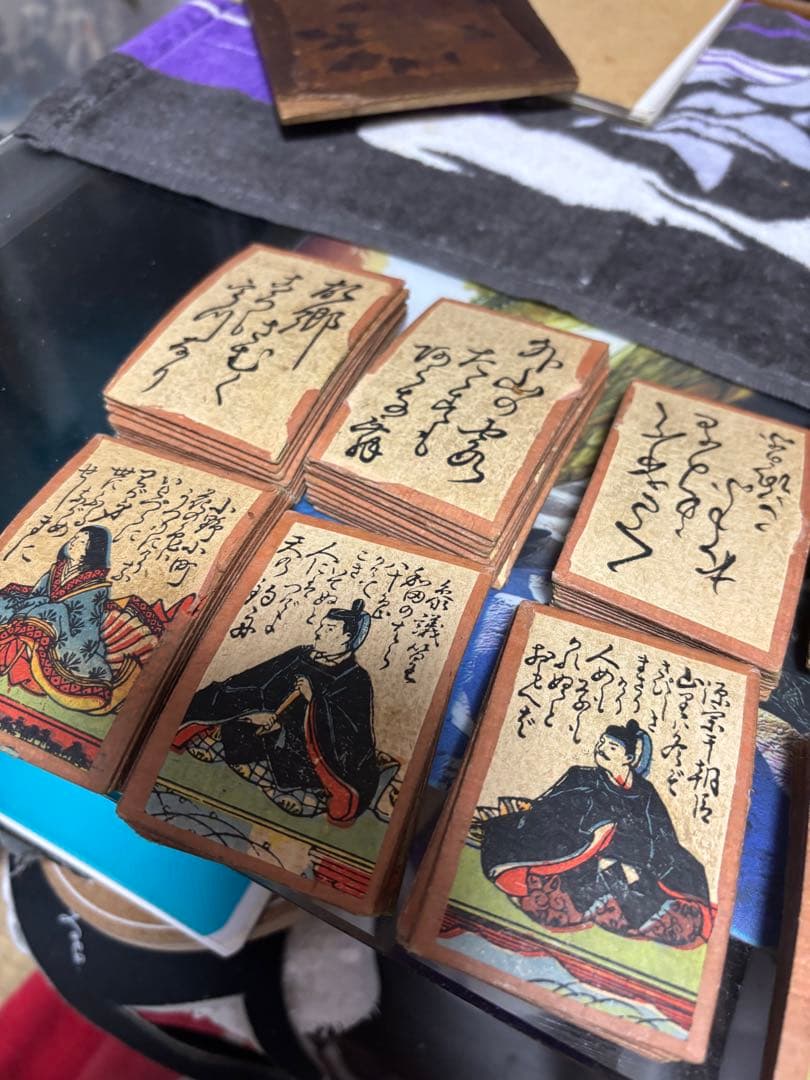 大正時代の百人一首