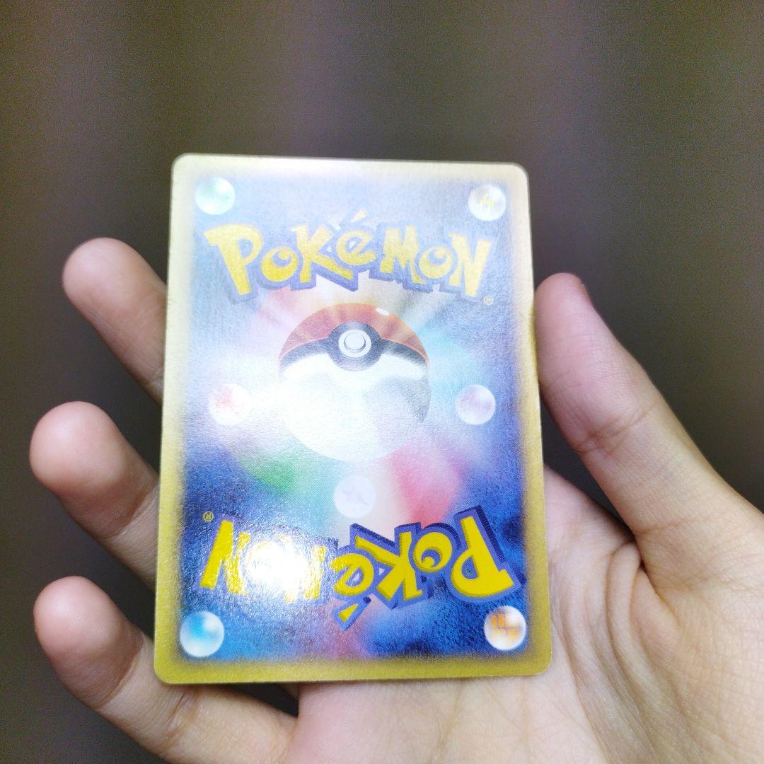 ブラッキー PROMO P - eプロモカード 025/P