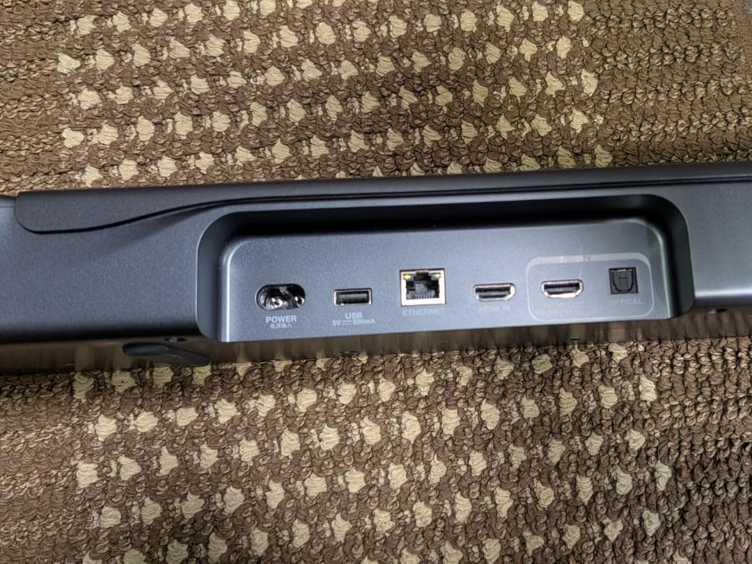 JBL BAR 300 MultiBeamDolby Atmos 搭載5.0ch