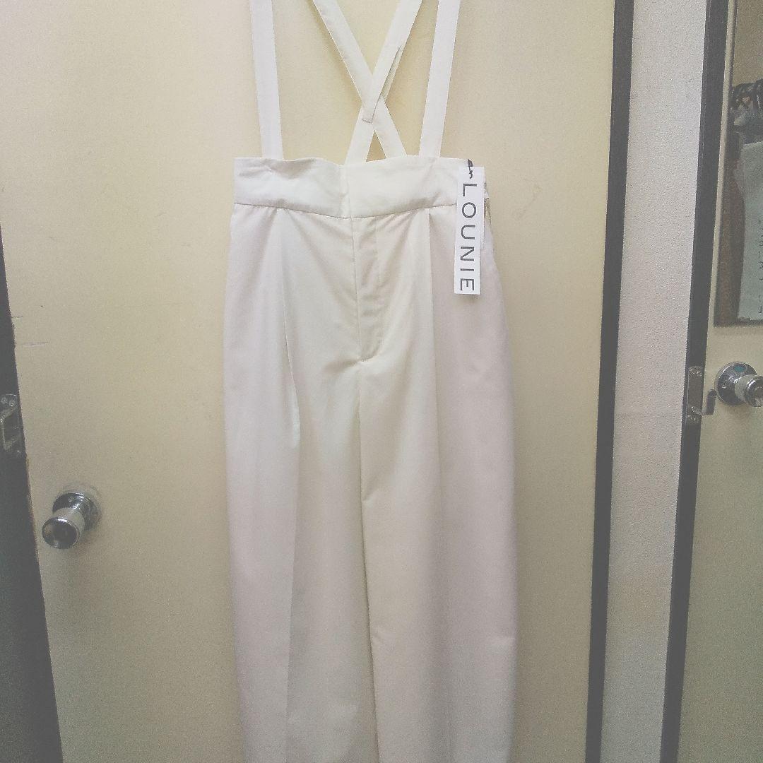 最終大サービスです‼️ LOUNIE 新品 オフホワイト サスペンダー付きパンツ
