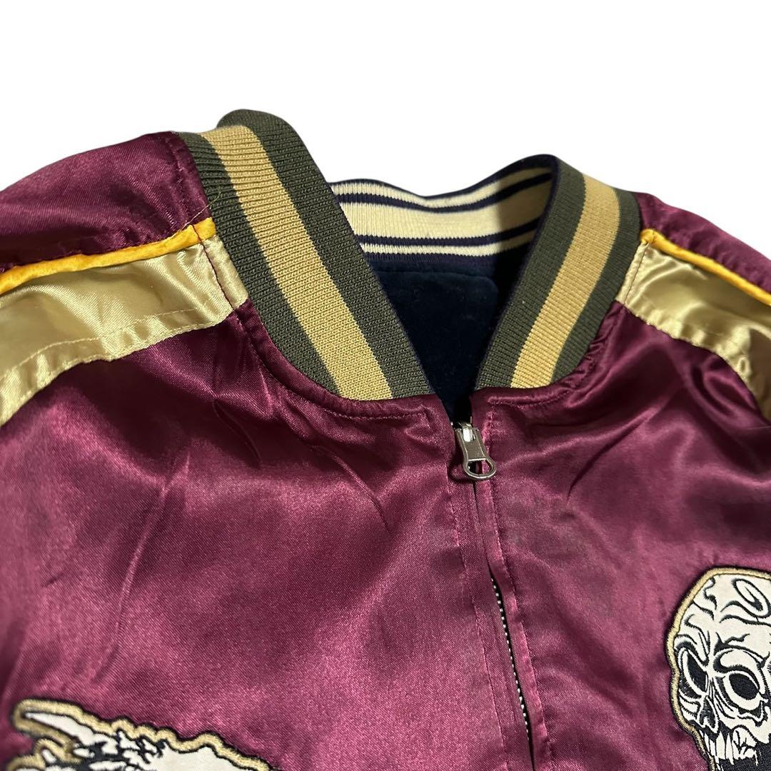 【豪華刺繍】爆烈爛漫娘　スカジャン　ベロア　別珍　リバーシブル　ネイビー　紺 M