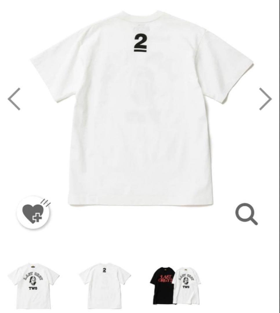 HUMAN MADE LAST ORGY2 ホワイト L Tシャツ　新品未使用