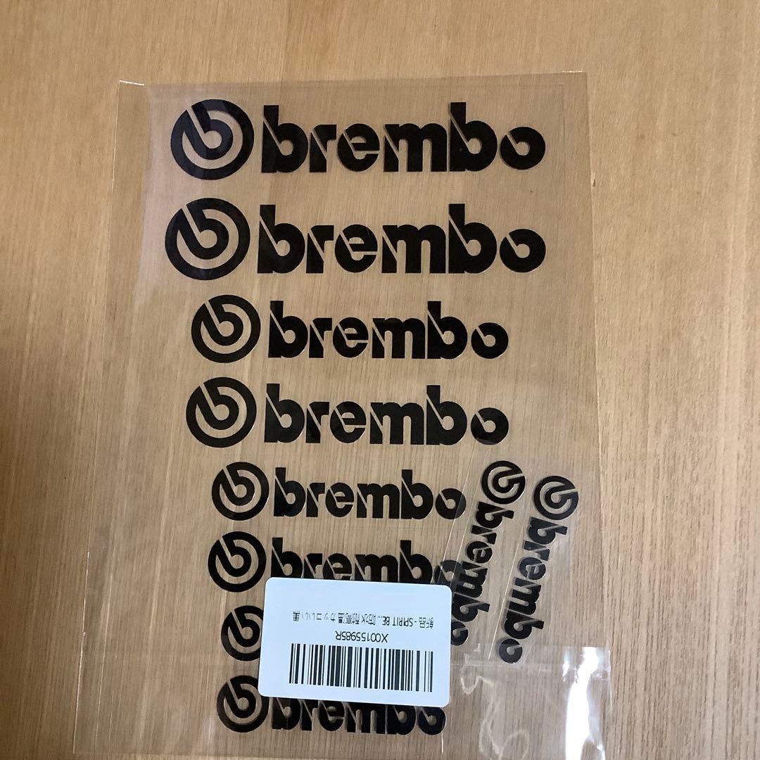 s660 リザルトジャパン　キャリパーカバー