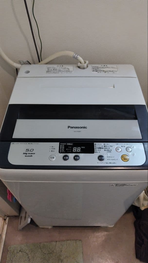 【3/13又は14発送】Panasonic 縦型洗濯機 NA-F50B7 本体