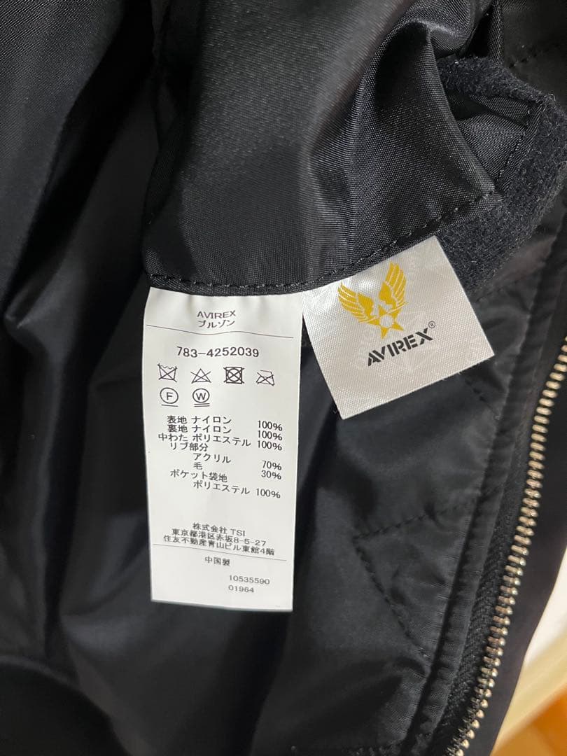 【別注】 ＜AVIREX＞ MA― サイズ M