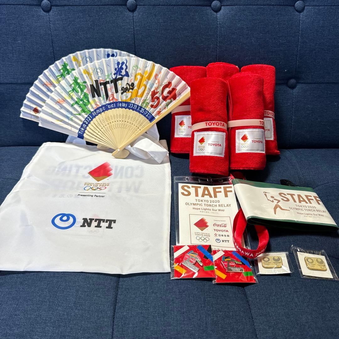 東京2020オリンピック　聖火リレー　スタッフパス他グッズセット