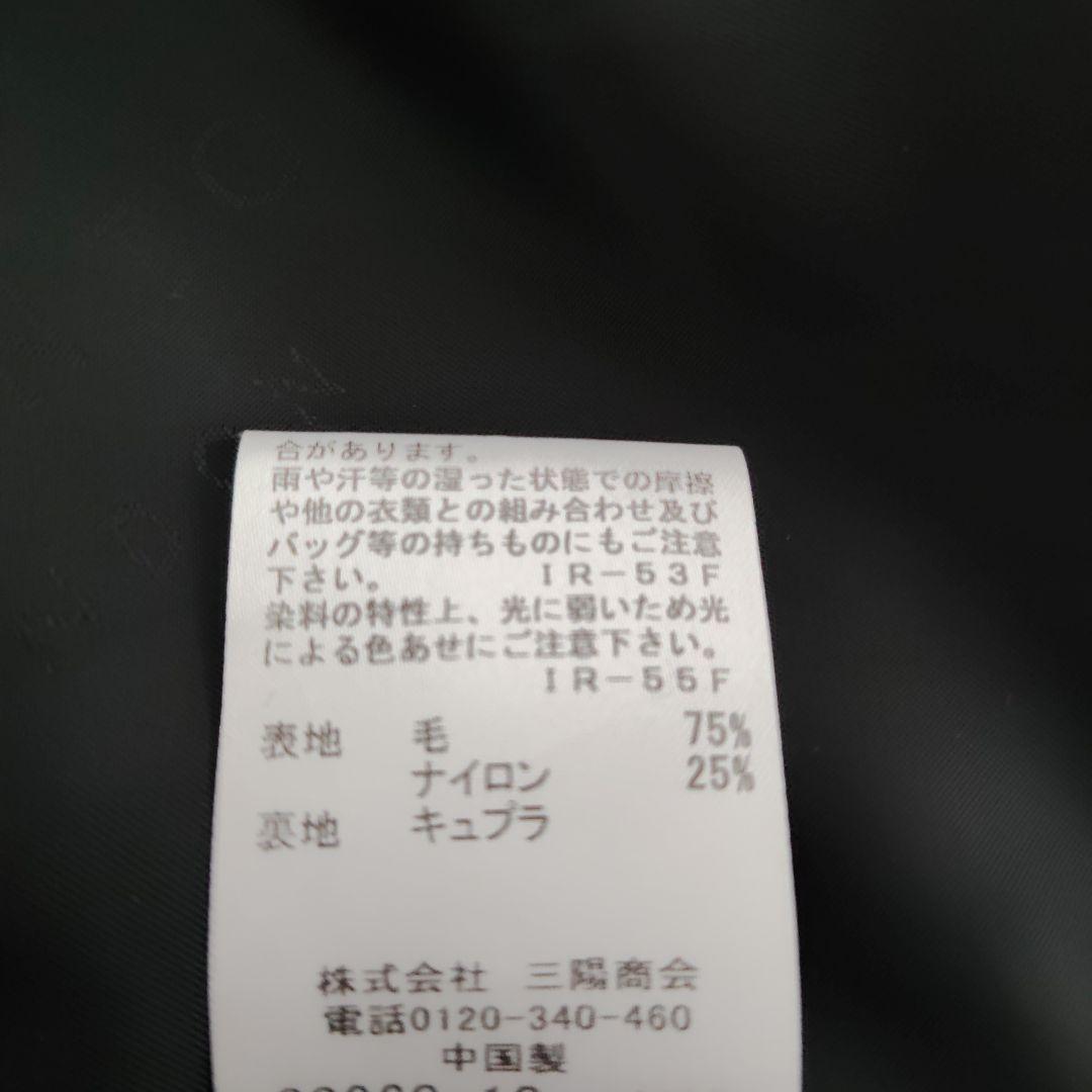 マッキントッシュ　ロンドン　フード付き黒コート