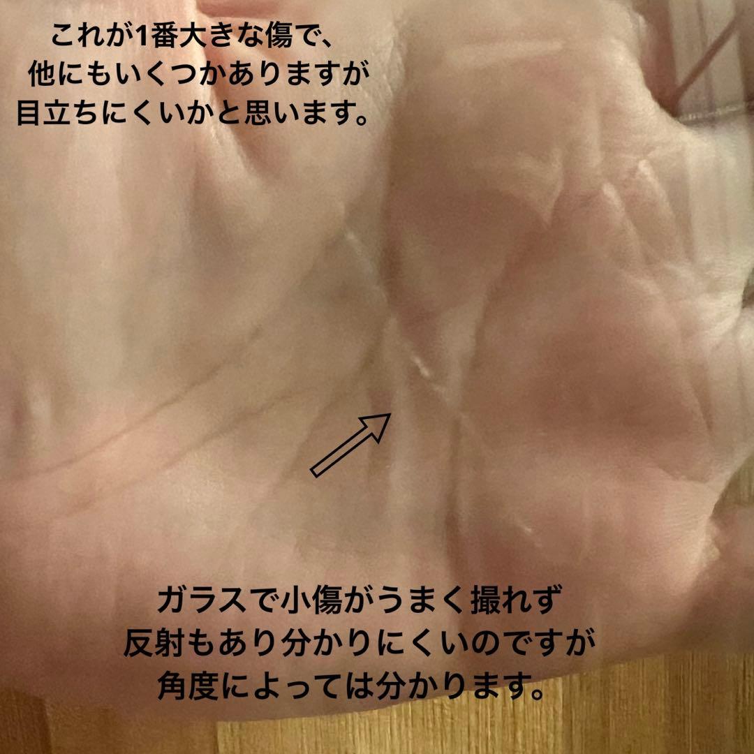 BISLEY ビスレー デスク ガラス天板のみ 1500×650×10mm