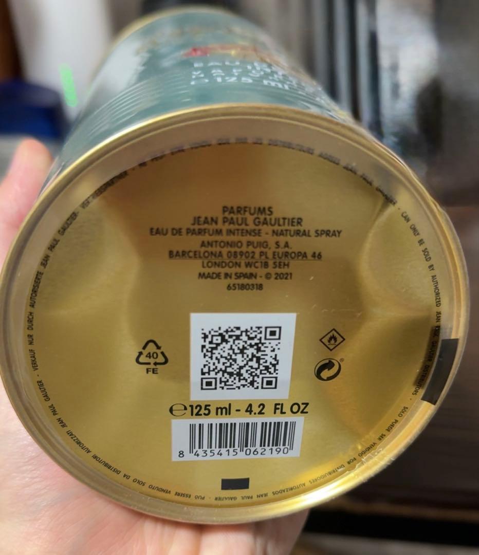 香水(男性用) Jean Paul Gaultier Le Beau Le Parfum 125