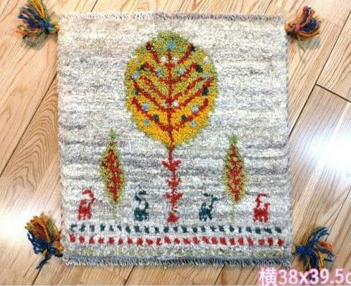 ペルシャ　ギャッベ　ミニマット 38×39.5 丸い葉　糸杉　グレー