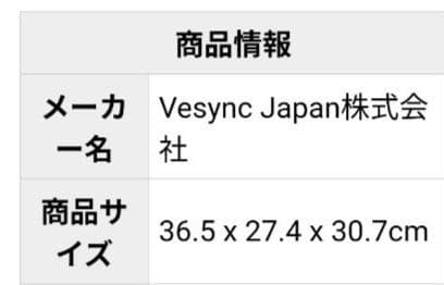 COSORI　コソリ　ノンフライヤー　大容量　4.7リットル♪