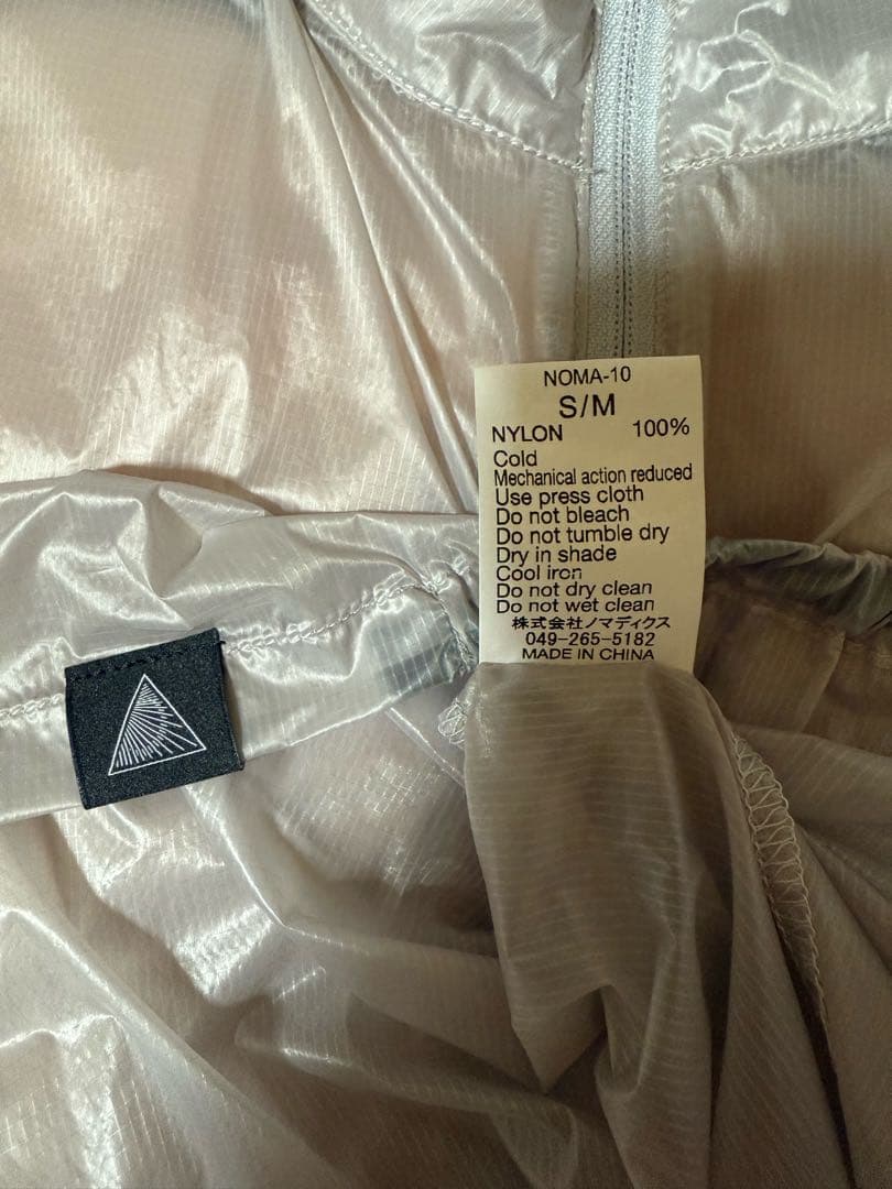 ウォーキング・ランニングウェア Gram Jacket