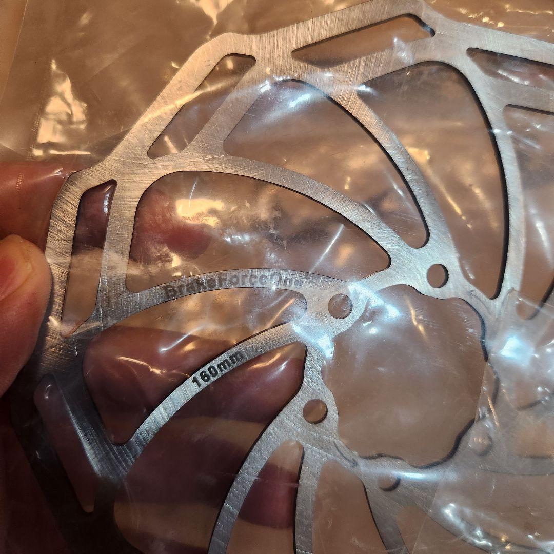 ドイツ製 BRAKEFORCE BFO 1 超軽量 ディスクブレーキ 前後セット