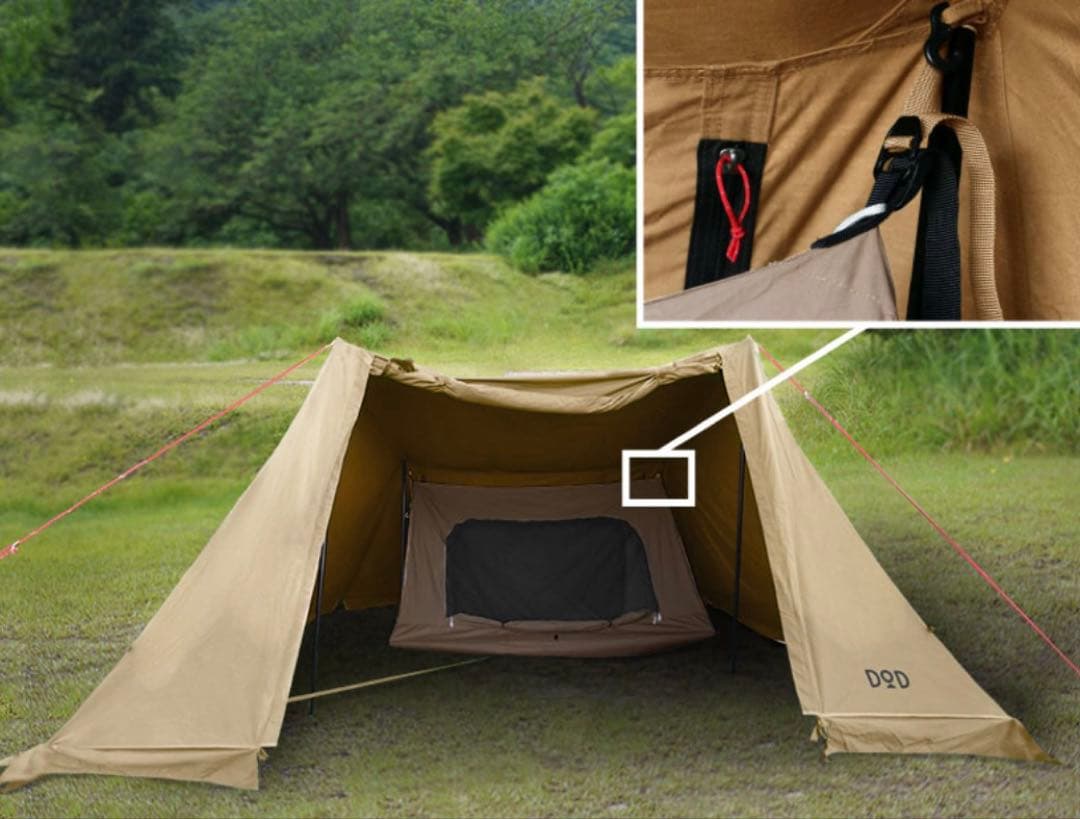 【美品】dod ソロソウルウォウウォウ　ワラビーテント　グランドシート
