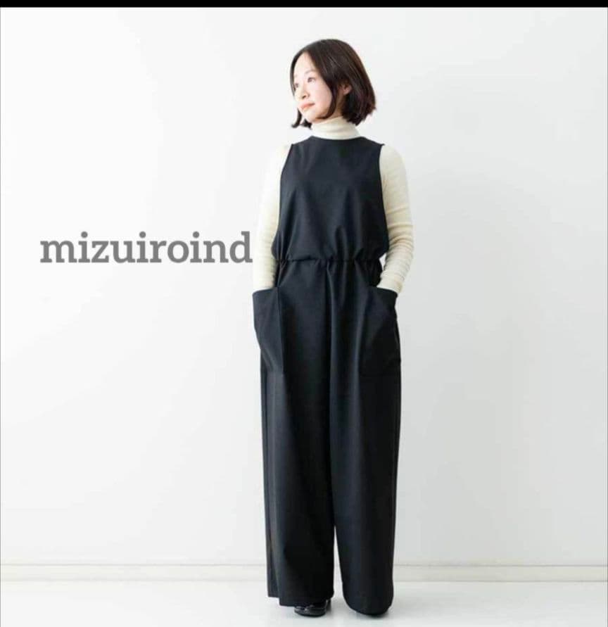 ミズイロインドオールインワンカーキ