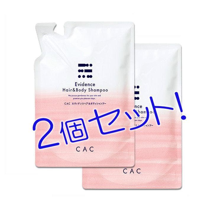 yumeさん専用フォーミングＷ３+Eシャンプーレフィル２