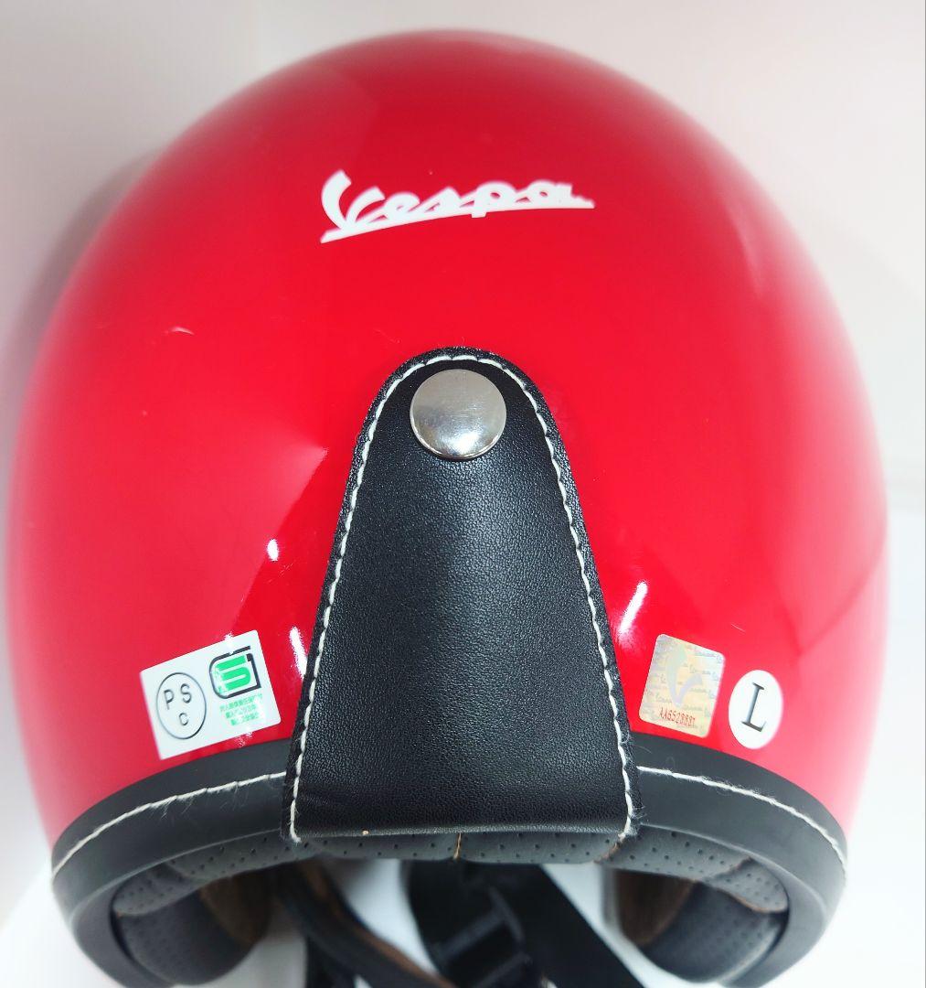 Vespa 純正 ジェットヘルメット レッド