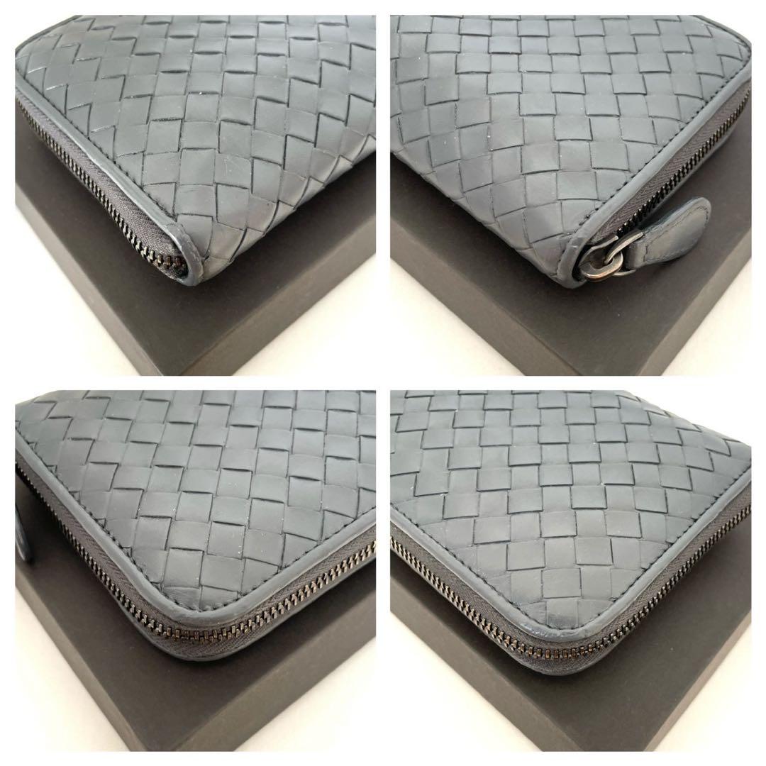 美品☆ボッテガヴェネタ 財布 ラウンドウォレット イントレチャート ダークグレー