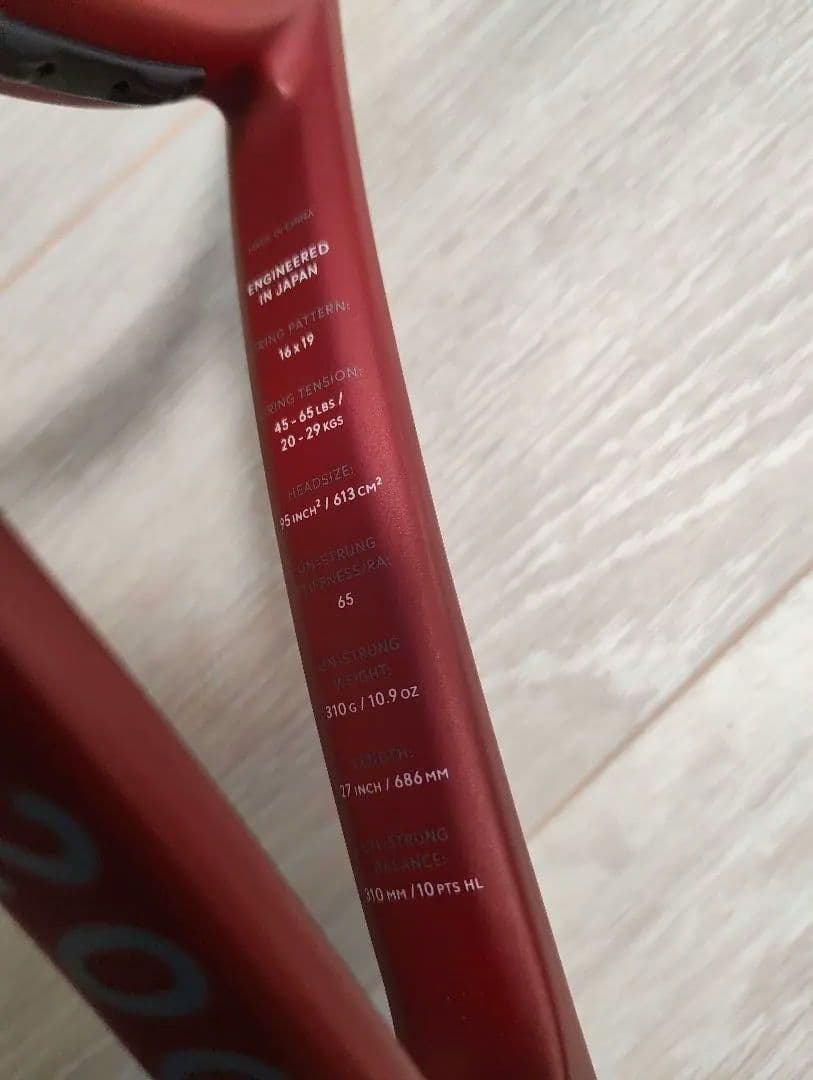 【新品未使用】　ダンロップ　CX 200 tour（2024モデル）グリップ2