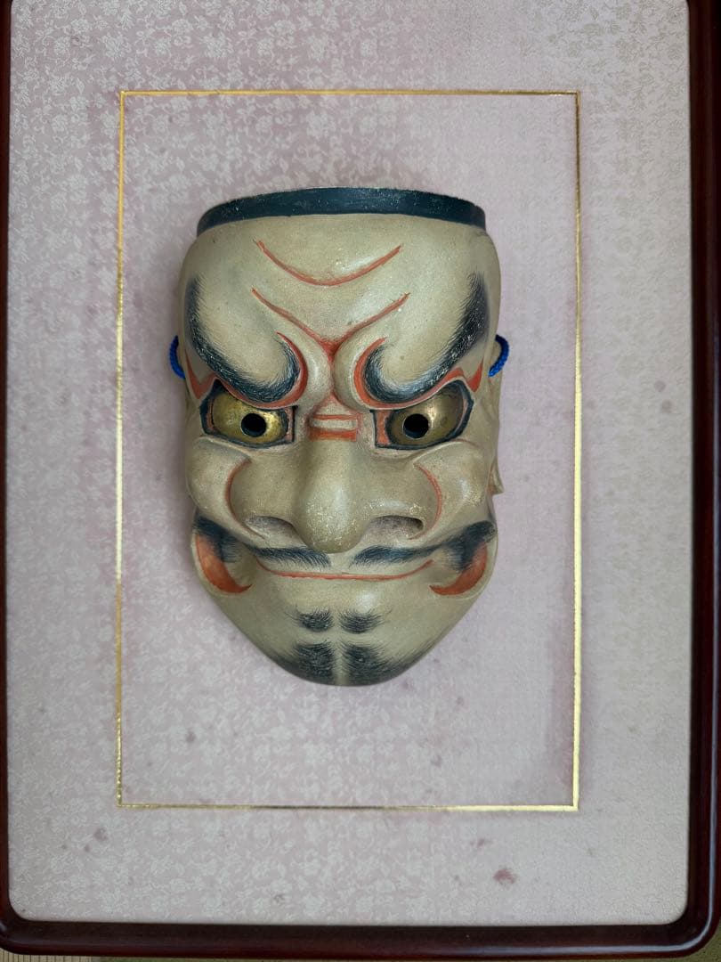 能面 大癋見【おおべしみ】　木彫り