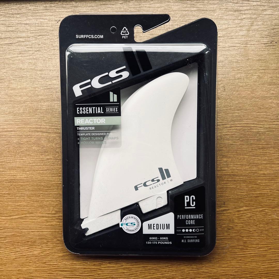 FCS2 FCS リアクター Mサイズ トライフィン パフォーマンスコア 白