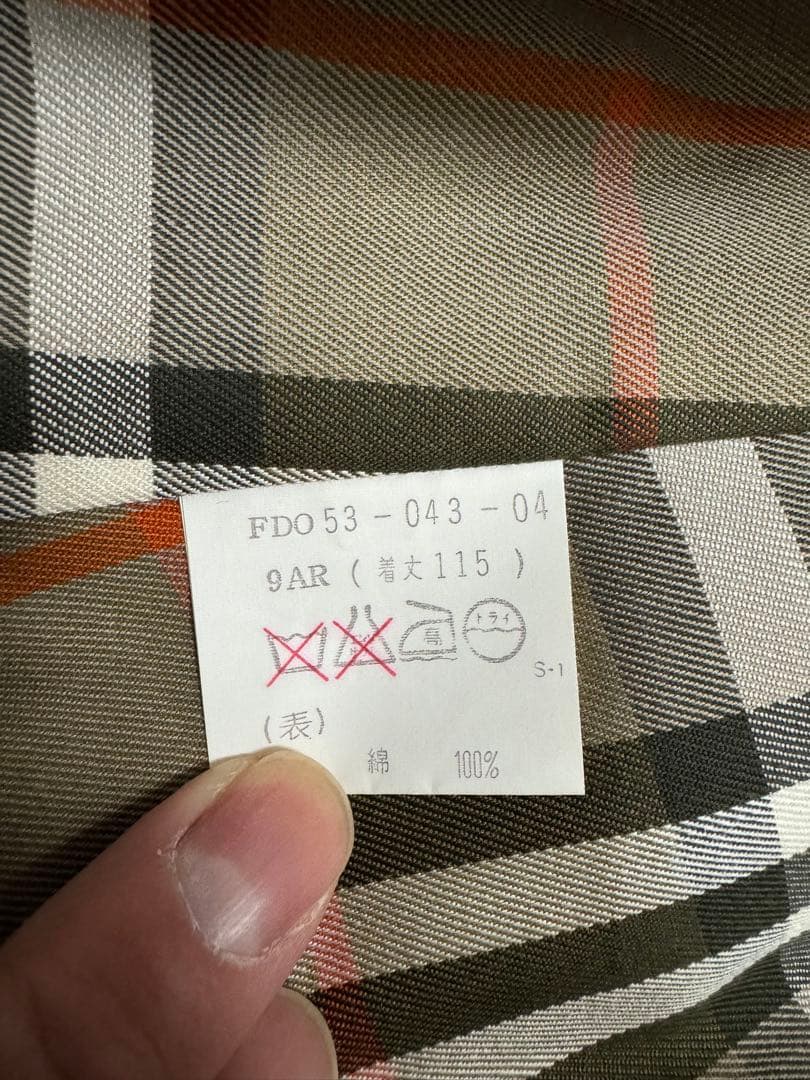 Burberrys レディース　ロングトレンチコート