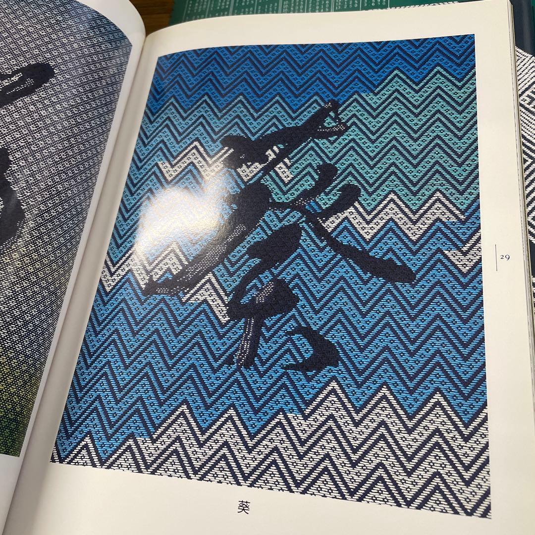 こぎん刺し　木村操作品　葵