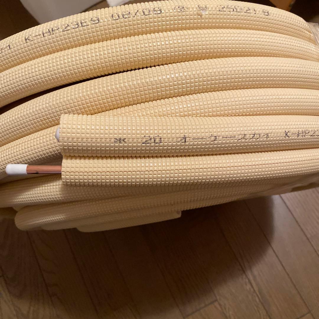 2分3分　ペアチューブ　20m