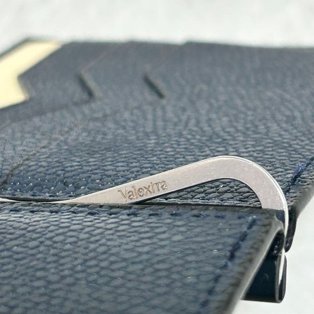 【未使用】ヴァレクストラ　マネークリップ　札入れ　ネイビー