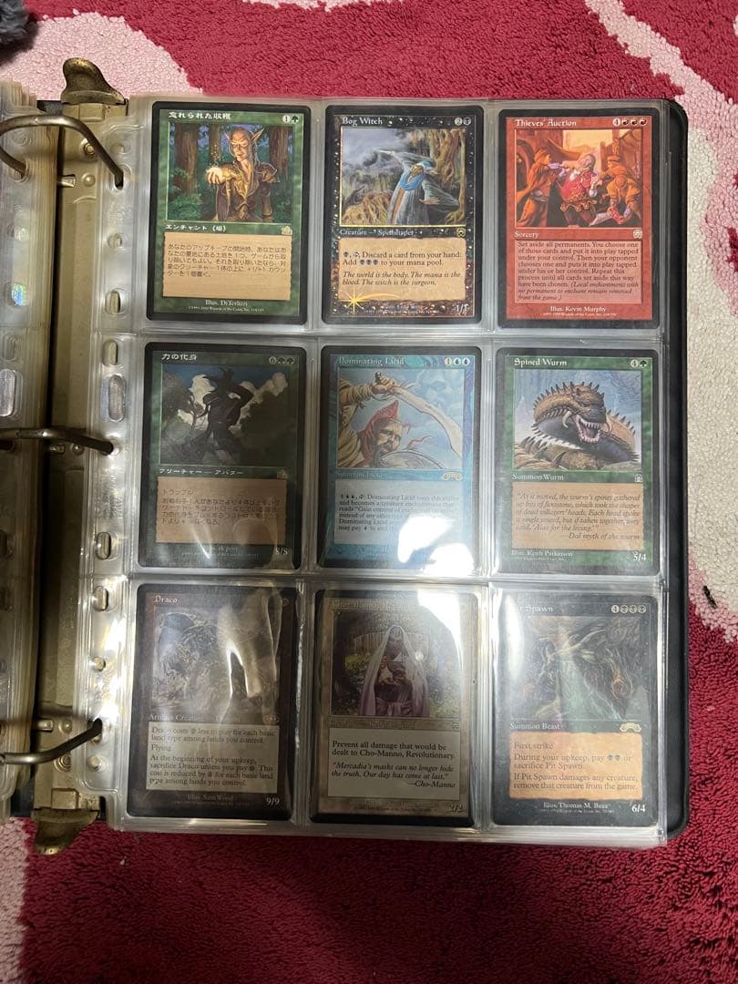 マジックギャザリング 日本語 英語 まとめ売り12時間限定値下げ