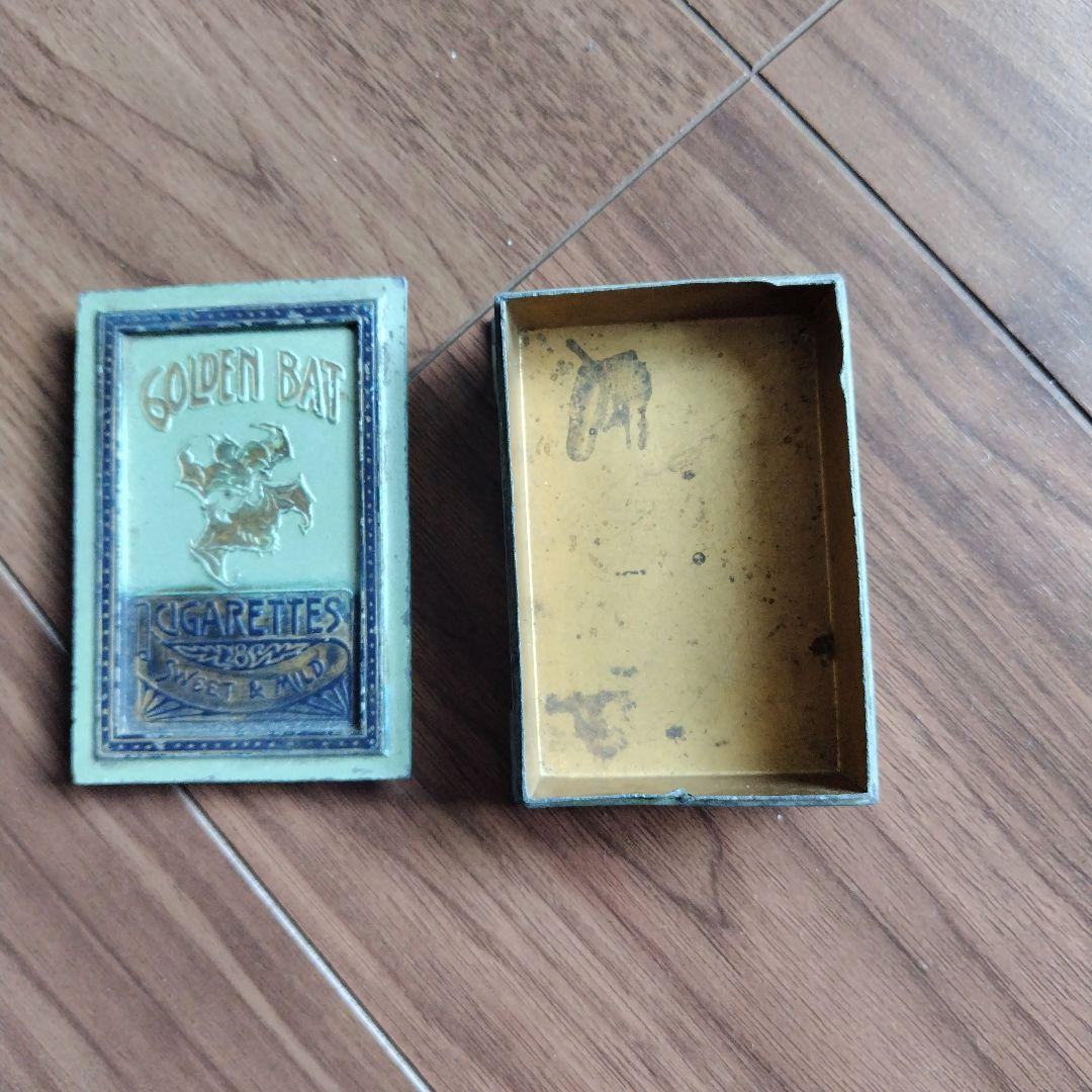 ゴールデンバット　シガーケース