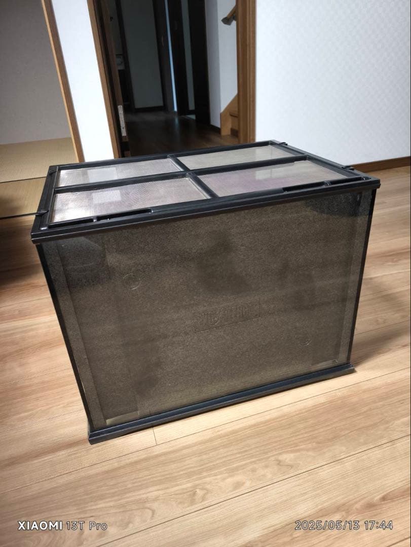 グラステラリウム6045